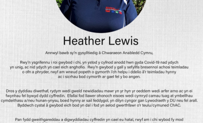 A message from Heather Lewis