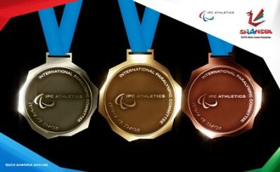 Swansea 2014 Medals reverse